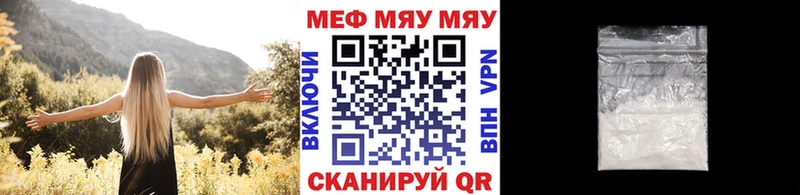 Купить КОКАИН  Alpha PVP  МДМА  Бошки Шишки  Мефедрон  ГАШИШ  Сортавала