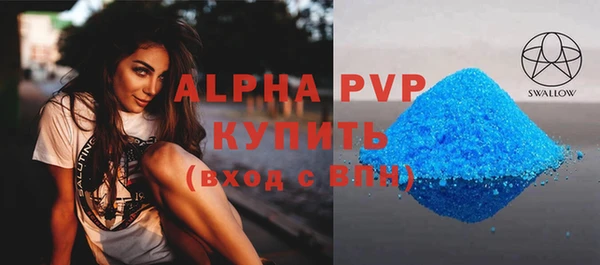 MDMA Горнозаводск