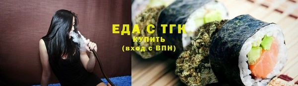 круглые Горно-Алтайск