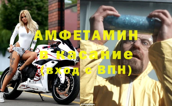 МДПВ Горняк