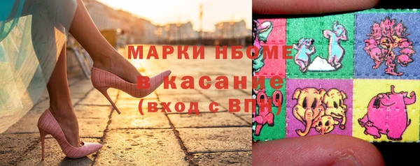 круглые Горно-Алтайск
