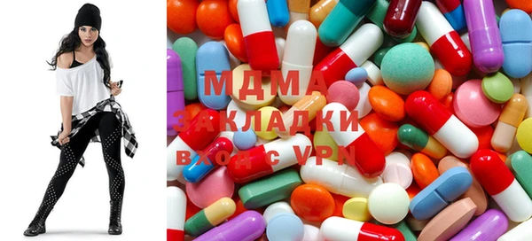 МДПВ Горняк
