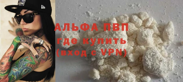 круглые Горно-Алтайск