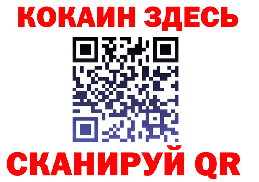 МЕФ VHQ зеркало мориарти блэк спрут Сортавала