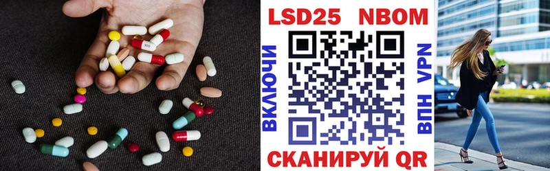 Купить закладки  Сортавала  LSD-25 экстази кислота 