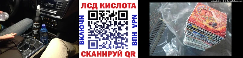 Купить  Сортавала  Марки NBOMe 1,5мг 