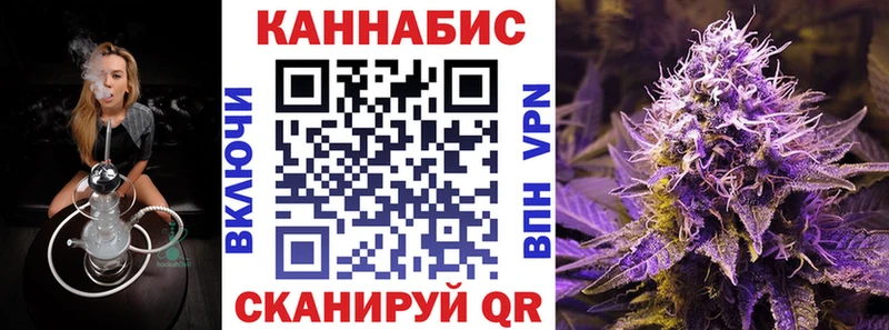 Купить где Сортавала Конопля MAZAR